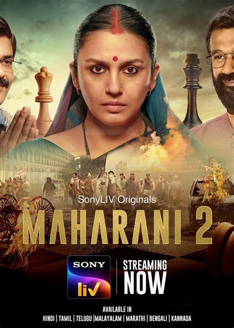 Watch Maharani web series 